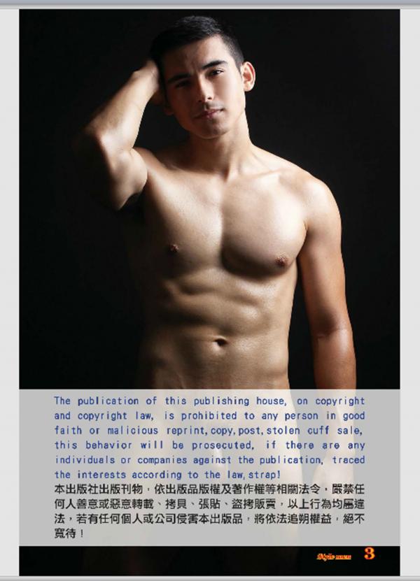 PHOTO-SET-STYLE-MEN-X-16-–-JUSTIN-攝影集-PART.3-混血兒